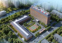 Cord blood banks   Yinfeng Biological Group.,LTD