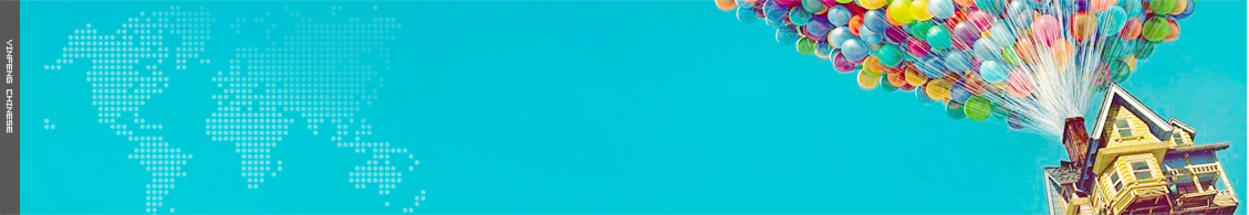 Branches   Yinfeng Biological Group.,LTD