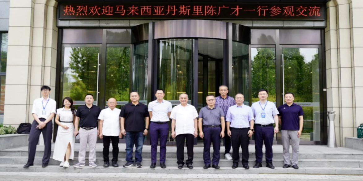 6008集团官方网站(中国)股份有限公司