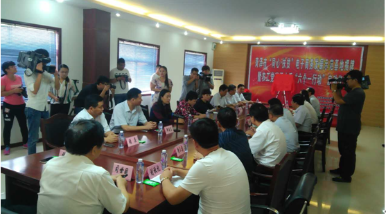 天高气爽迎佳节，，，，，同心扶贫隽誉扬——齐鲁细胞治疗公司“同心.扶贫”爱心公益活动    6008集团官方网站生物集团|贡献医疗科技 包管人类康健