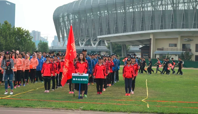 6008集团官方网站集团第十三届田径运动会圆满召开   6008集团官方网站生物集团|贡献医疗科技 包管人类康健