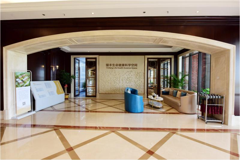博鳌6008集团官方网站康养医院成为海南省首家定点医疗康养旅游机构   6008集团官方网站生物集团|贡献医疗科技 包管人类康健